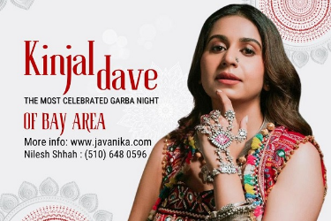 Kinjal Dave " The Most Celebrated Garba Night" , San Jose, CA