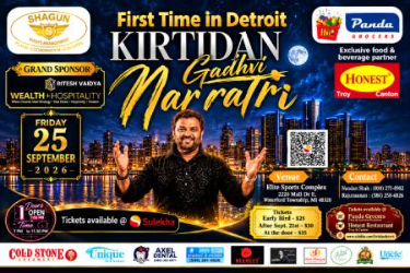 Kirtidan Gadhvi Navratri 2026 In Detroit - Detroit Indian event on Fri, Sep 25