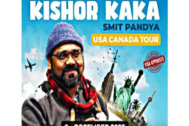 Kishor Kaka - Detroit  in Livonia, MI