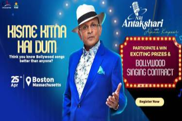 NRI Antakshari Ka Suhana Safar with Annu Kapoor in Andover, MA