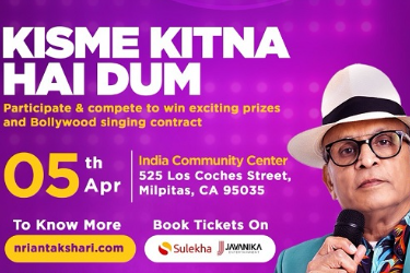 NRI Antakshari ka Suhana Safar with Annu Kapoor in Milpitas, CA