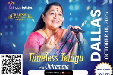 KS Chithra Live Concert 2025 in Dallas in Frisco, TX