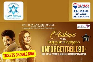Kumar Sanu and Sadhana Sargam Live in Concert in Minneapolis, MN