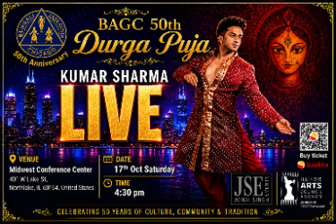 Kumar Sharma Live Performance on Durga Puja in Chicago. in Melrose Park, IL