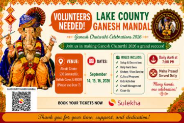 Lake County Ganesh Chaturthi 2026 – Volunteer Registration in Buffalo Grove, IL