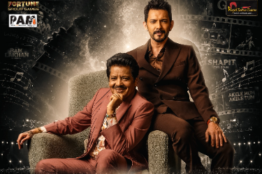Udit Narayan & Aditya Narayan Live in Detroit