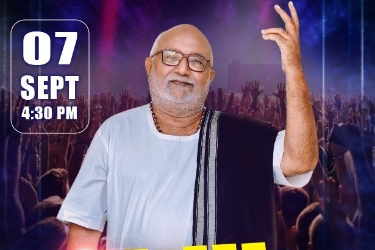 Legendary Singer Atul Purohit Live in Hartford 2025(Bus Transportation)