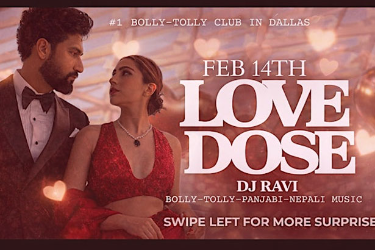 LOVE DOSE-VALENTINE PARTY-BOLLY TOLLY MUSIC-FEB 14TH-SAT NIGHT-SATDIUM, Dallas, TX