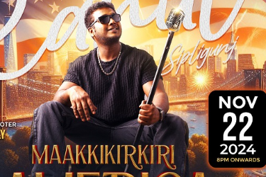 Maakkikirkiri America Tour with Rahul Sipligunj in Kent/Seattle in Kent, WA