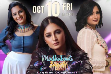 Madhubanti Bagchi live concert 2025 in illinois in Schaumburg, IL