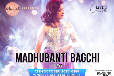 Madhubanti Bagchi Live In Concert