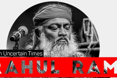 Maestros Live! Rahul Ram Legends in India Music in , 