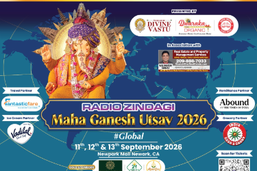 Maha Ganesh Utsav 2026 in Newark - Friday Sep 11th 3:00 PM in Newark, CA