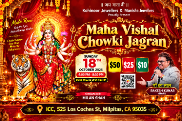 Maha Vishal Chowki Jagran