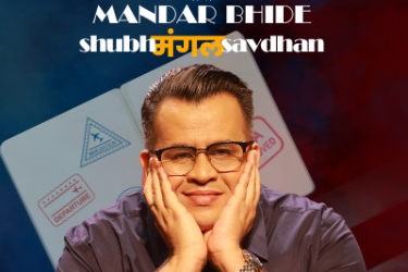Mandar Bhide Live Comedy In New Brunswick in New Brunswick, NJ