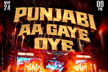 MANHATTAN'S HOTTEST BOLLYWOOD BHANGRA PARTY AT HK HALL in New York, NY