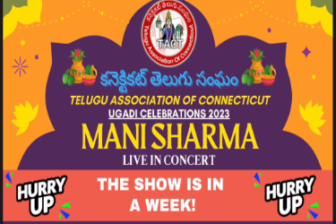 MANI SHARMA LIVE IN CONCERT in Vernon, CT