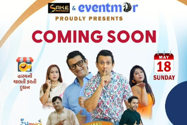 Manubhai Mindblowing with Sharman Joshi in Placentia, CA