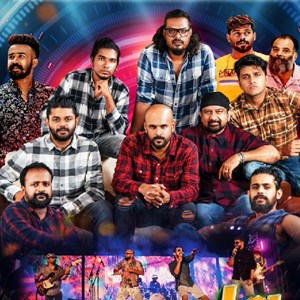 Masala Coffee Band Tickets and Tours