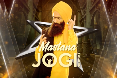 MASTANA JOGI RETURN in NJ  in Edison, NJ