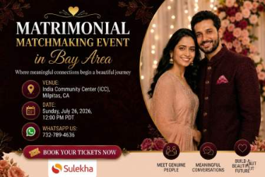 Matchmaking Event for Indian Singles – Bay Area in Milpitas, CA