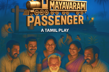 Mayavaram Passenger - Sat, Oct 11, 2025 6:00 PM