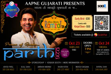 MD - Raas Garba Ramzat with Parth Oza 2026