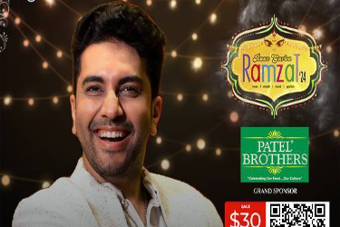 MD - Raas Garba Ramzat with Parth Oza in College Park, MD