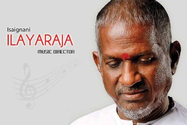 Meet and Greet Dinner with Ilayaraja & Team - Connecticut in Cromwell, CT