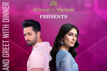 Meet and Greet with Danish Taimoor & Ayeza Khan in Carrollton, TX