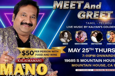Meet and Greet With Mano in Tracy, CA