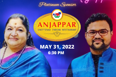 Meet and Greet with Melody Queen PadmaBhusan KS Chithra and Super Singer Sathyaprakash in Cary, NC