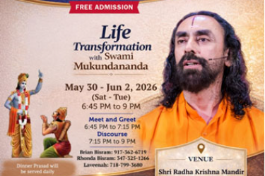Meet And Greet With Swamiji And Enlightening Discourses on "Bhagwad Gita for everyday living" in South Ozone Park, NY