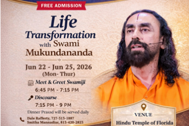 Meet And Greet With Swamiji And Enlightening Discourses on "Mindsets for happiness and fulfilment" in , FL