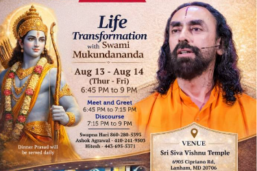 Meet And Greet With Swamiji And Enlightening Discourses on Ram Kathamrit in Lanham, MD