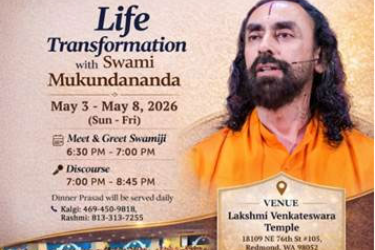 Meet And Greet With Swamiji And Enlightening Discourses on "Science Of Mind Management"