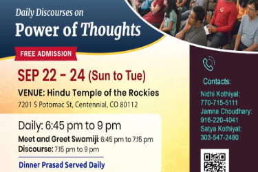 Meet And Greet With Swamiji And Enlightening Discourses on "Power of thoughts" - Day 1 in Englewood, CO
