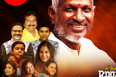 Meet the Maestro Ilaiyaraaja and the Singers (Bay Area) in Santa Clara, CA