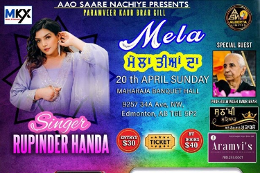 Mela Teeyan Da in Edmonton, AB