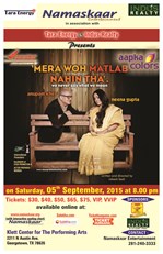Mera Woh Matlab Nahi Tha in Georgetown, TX
