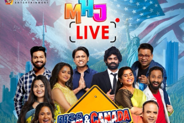 MHJ Live in New Jersey