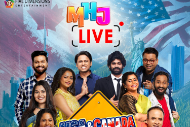 MHJ Live Season 3 in Charlotte in Charlotte, NC