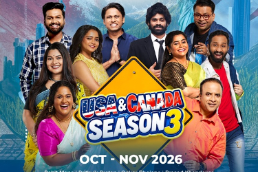 MHJ Live Season 3 in Los Angeles in La Palma, CA