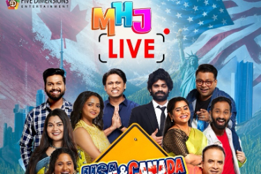 MHJ Live Season 3 in San Jose in , CA