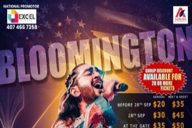 HARIOM GADHAVI - THE VOICE OF SORATH COMING TO CHICAGO in Bloomington, IL