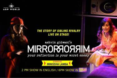 Bollywood theatre Fest -Mirror Mirror BAY AREA ENGLISH in Hayward, CA