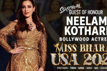 Miss Bharat USA 2024 in Edison, NJ