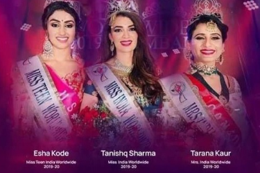 Miss/Mrs./Teen India Worldwide Talent Night and Evening Gown in New Jersey, NJ