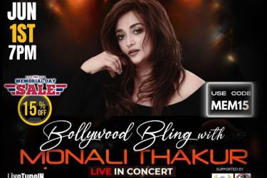 MONALI THAKUR - PHOENIX TOUR USA - BOSTON MA in Andover, MA