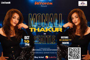 Monali Thakur Live Concert in Seattle in Everett, WA